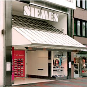 Siemes Schuhcenter in Krefeld, Dießemer Bruch 10